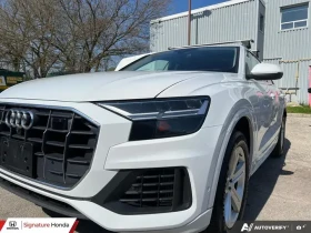 ������ Audi Q8