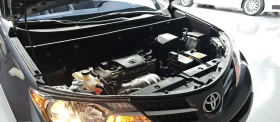 Toyota Rav4 2.5 ������ 4�4 | Mobile.bg � ����� ������ 14