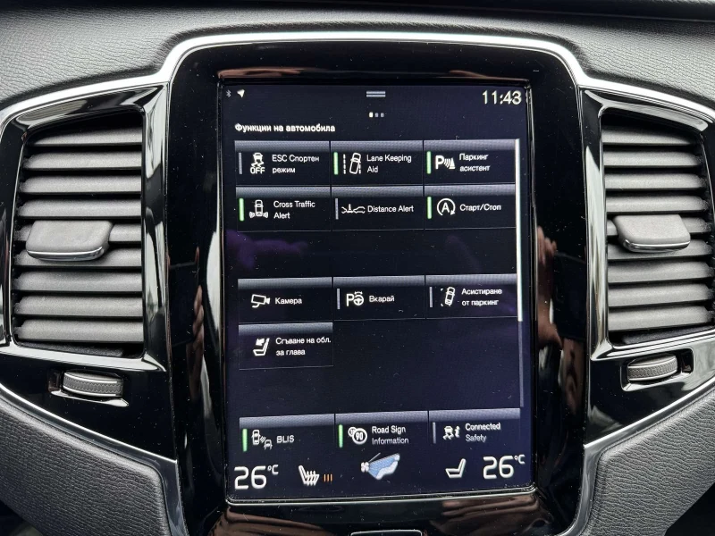 Volvo Xc90 D5 Inscription/Пълна история, снимка 7 - Автомобили и джипове - 52341079