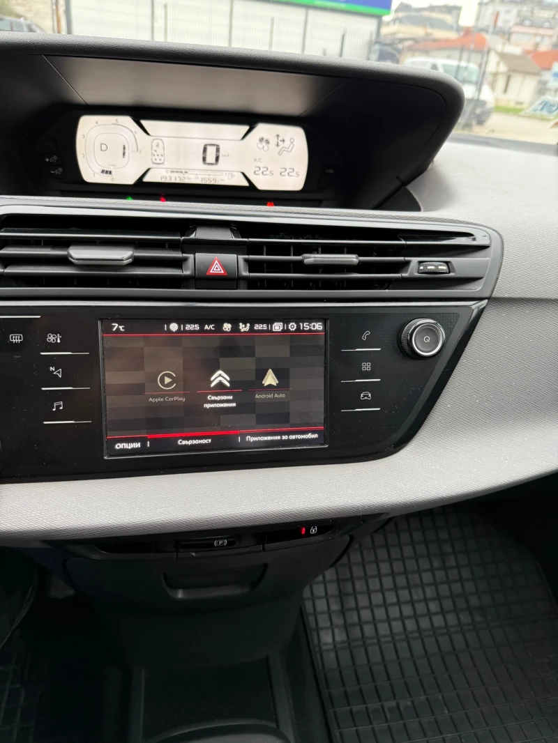 Citroen Spacetourer 1.5HDl/НОВ ВНОС/ПЕРФЕКТЕН/ЛИЗИНГ, снимка 15 - Автомобили и джипове - 52752117