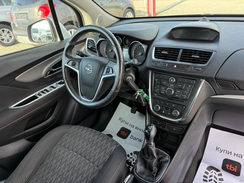 Opel Mokka (KATO НОВА), снимка 16 - Автомобили и джипове - 52802842