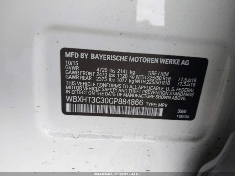 BMW X1 2l xDrive28I, снимка 9 - Автомобили и джипове - 53169251