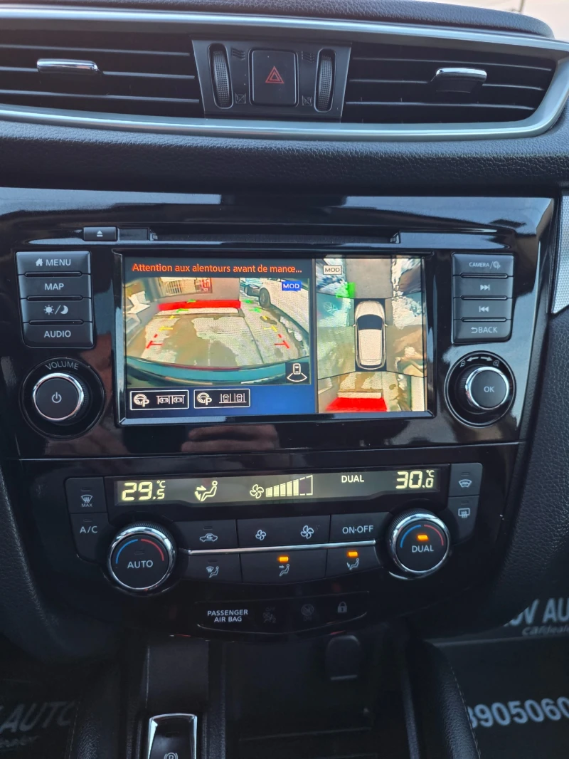 Nissan Qashqai 87310km 1.3DIG-T-159к.с-EURO 6-АВТОМАТИК-ШВЕЙЦАРИЯ, снимка 11 - Автомобили и джипове - 53343603