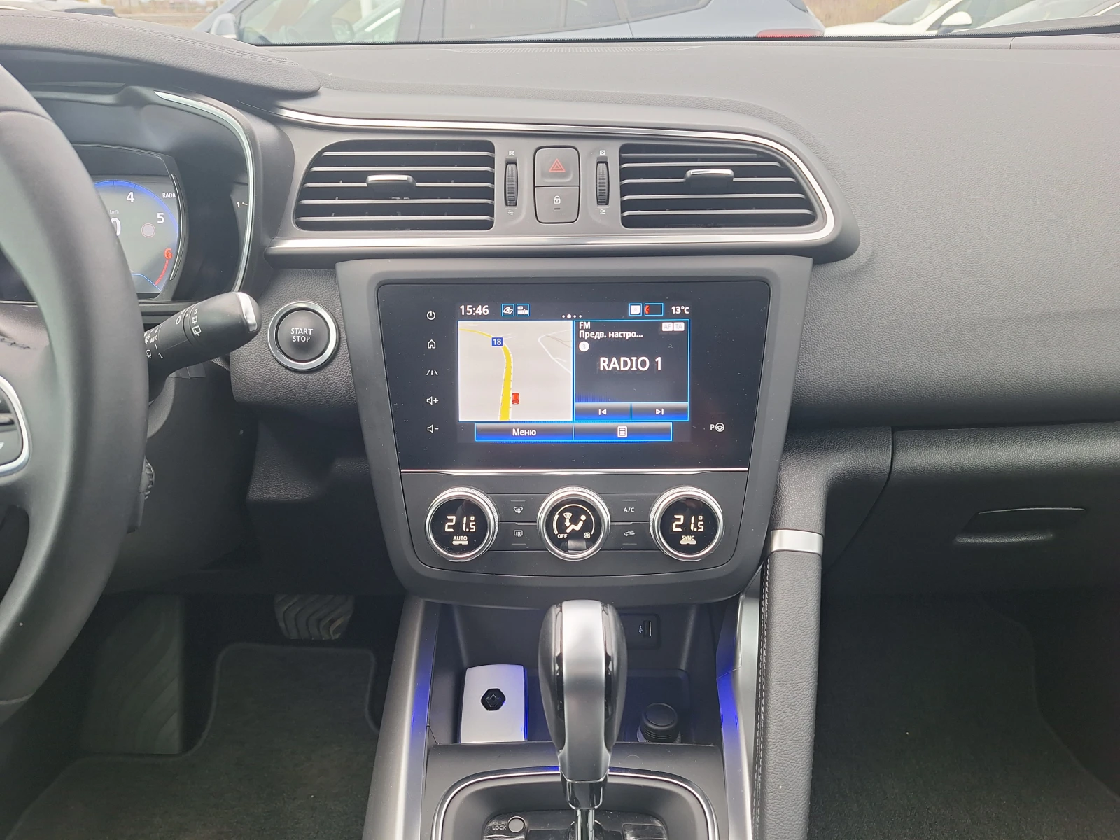 Renault Kadjar 1.3TCe 160к.с. EDC TECHNO - изображение 10