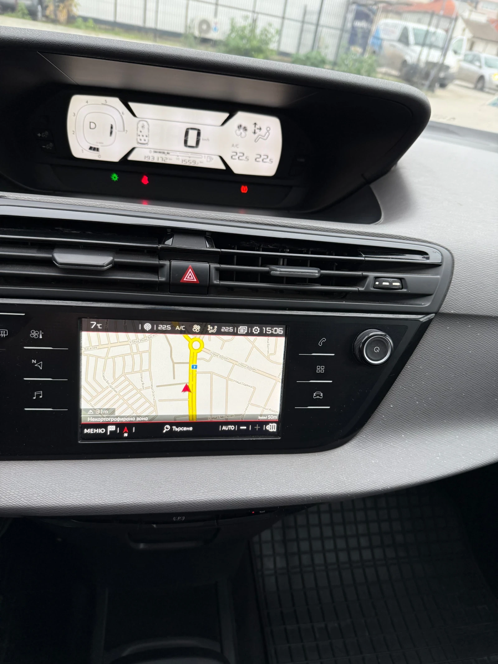 Citroen Spacetourer 1.5HDl/��� ����/���������/������ | Mobile.bg � ����������� 14