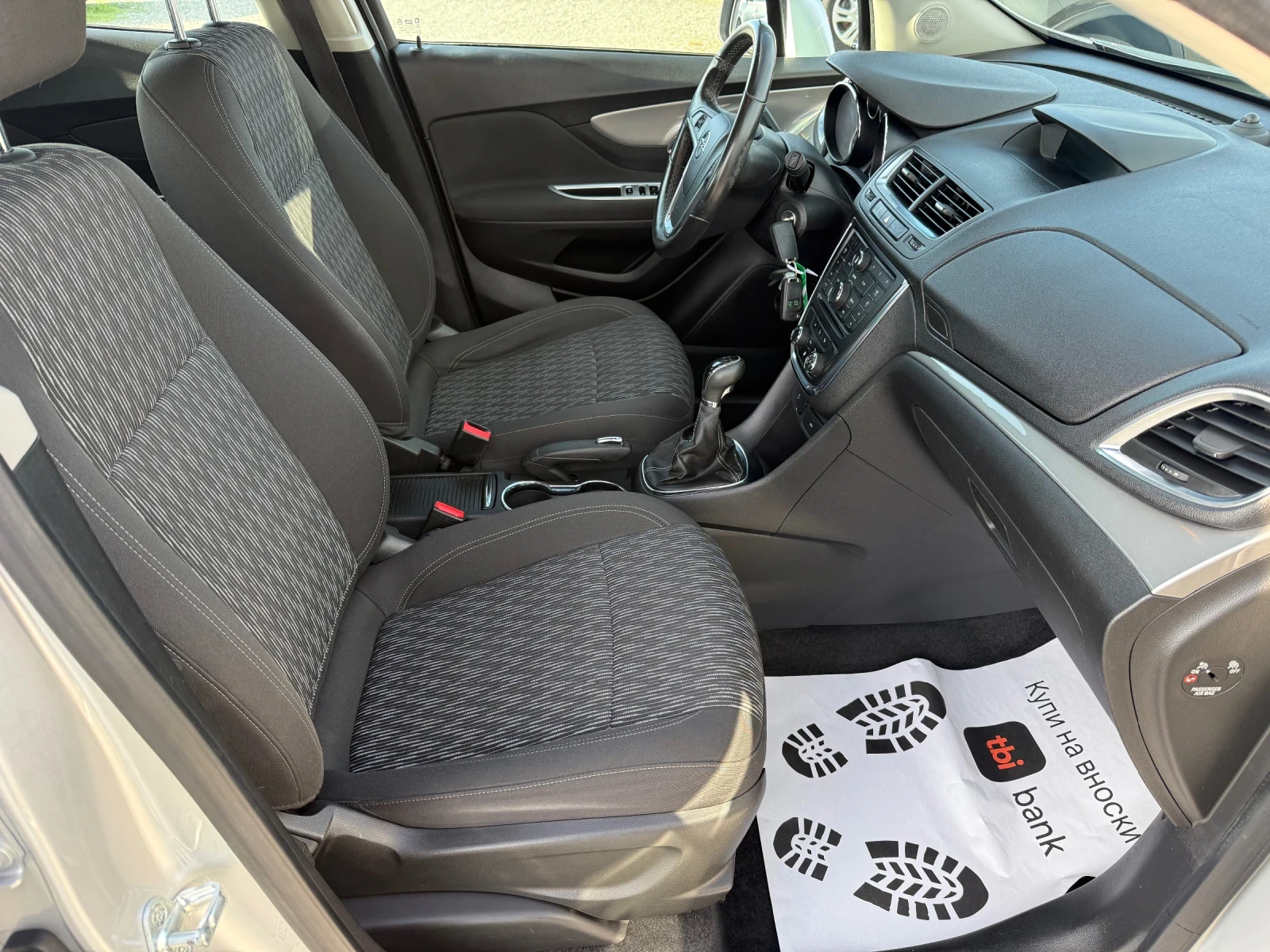 Opel Mokka (KATO ����) | Mobile.bg � ����������� 14