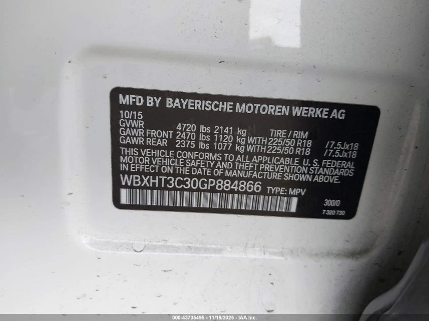 BMW X1 2l xDrive28I - изображение 9