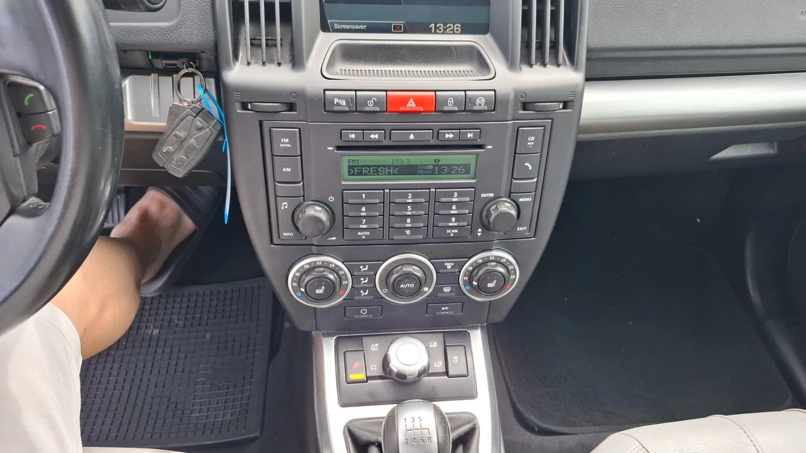 Land Rover Freelander 2.2TD4/КОЖА, ФЕЙСЛИФТ , снимка 16 - Автомобили и джипове - 54890858