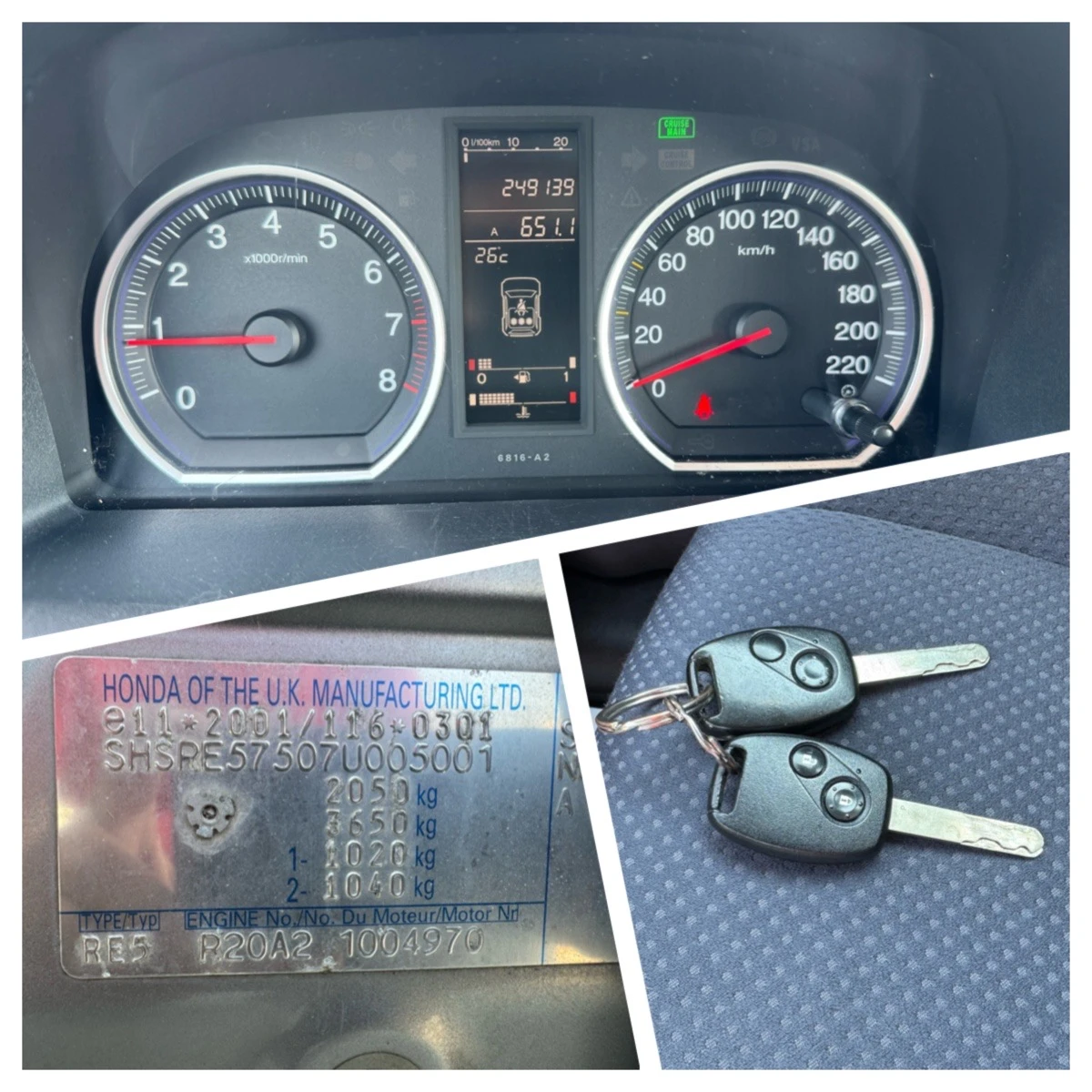 Honda Cr-v 2.0 i, снимка 10 - Автомобили и джипове - 55059398