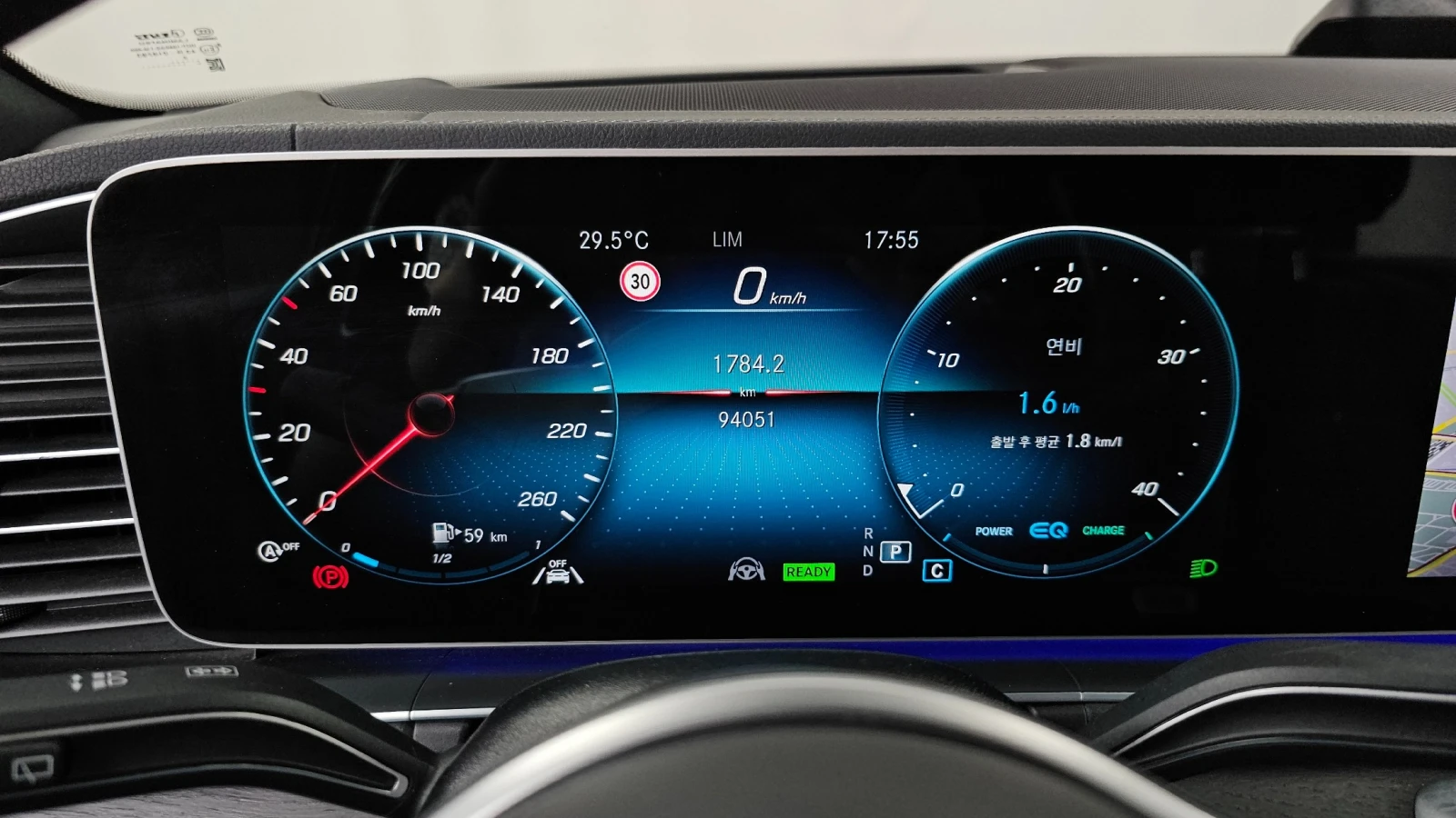 Mercedes-Benz GLS580, снимка 8 - Автомобили и джипове - 55498353