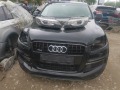 Audi Q7 3.0tdi face - изображение 2