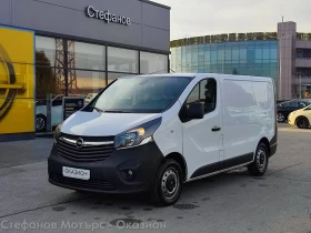 Opel Vivaro L1H1 1.6 CDTI (90HP) MT6, снимка 1