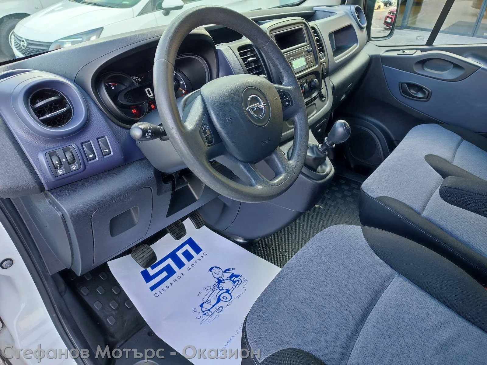 Opel Vivaro L1H1 1.6 CDTI (90HP) MT6 - изображение 10