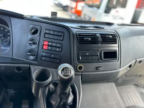 Mercedes-Benz Atego 821!!!!EURO6!FULL! | Mobile.bg    15