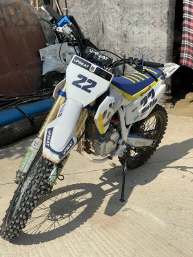 Други Upbeat 250cc УНИКАТ! ТОП състояние.