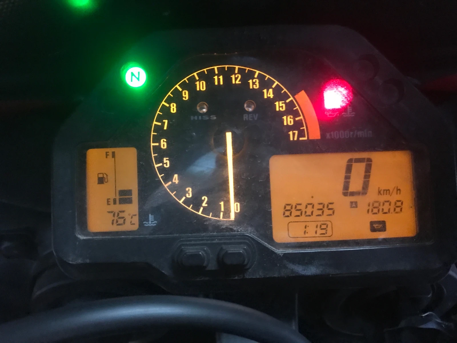 Honda Cbr 600 RR A2 35kw 2006г. - изображение 8