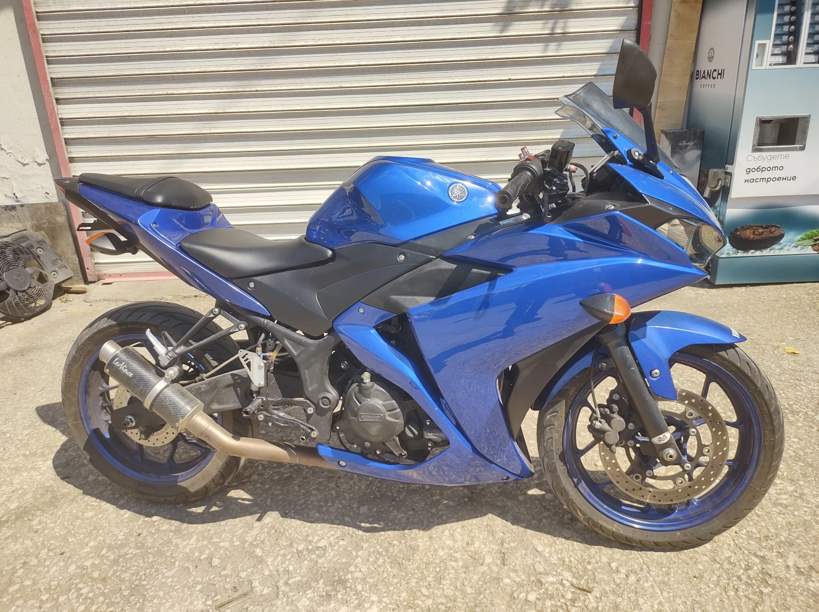 Yamaha R 3 YZF-R3
