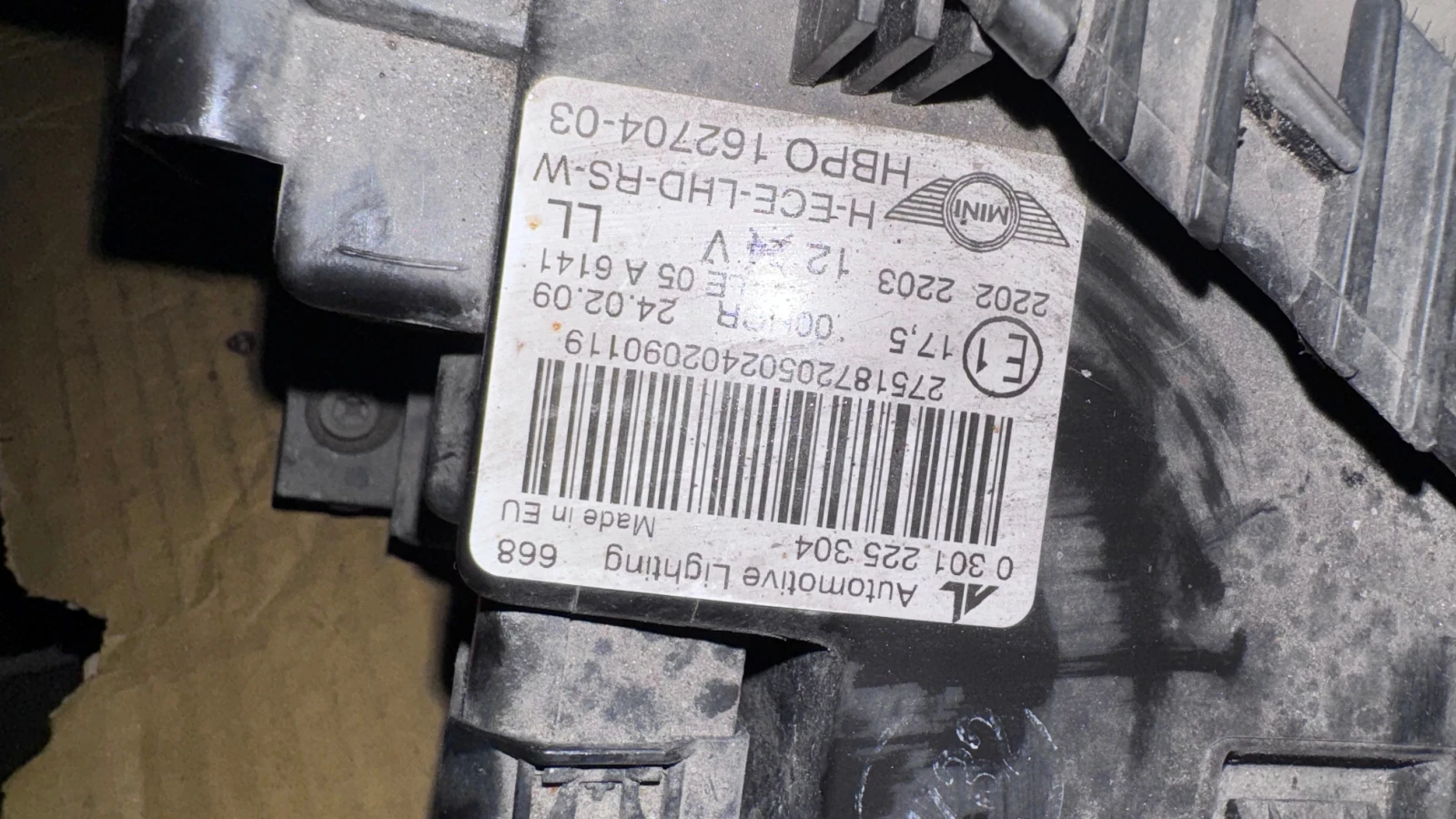   a Mini Cooper - 0301225304 / 162704-03 | Mobile.bg   2