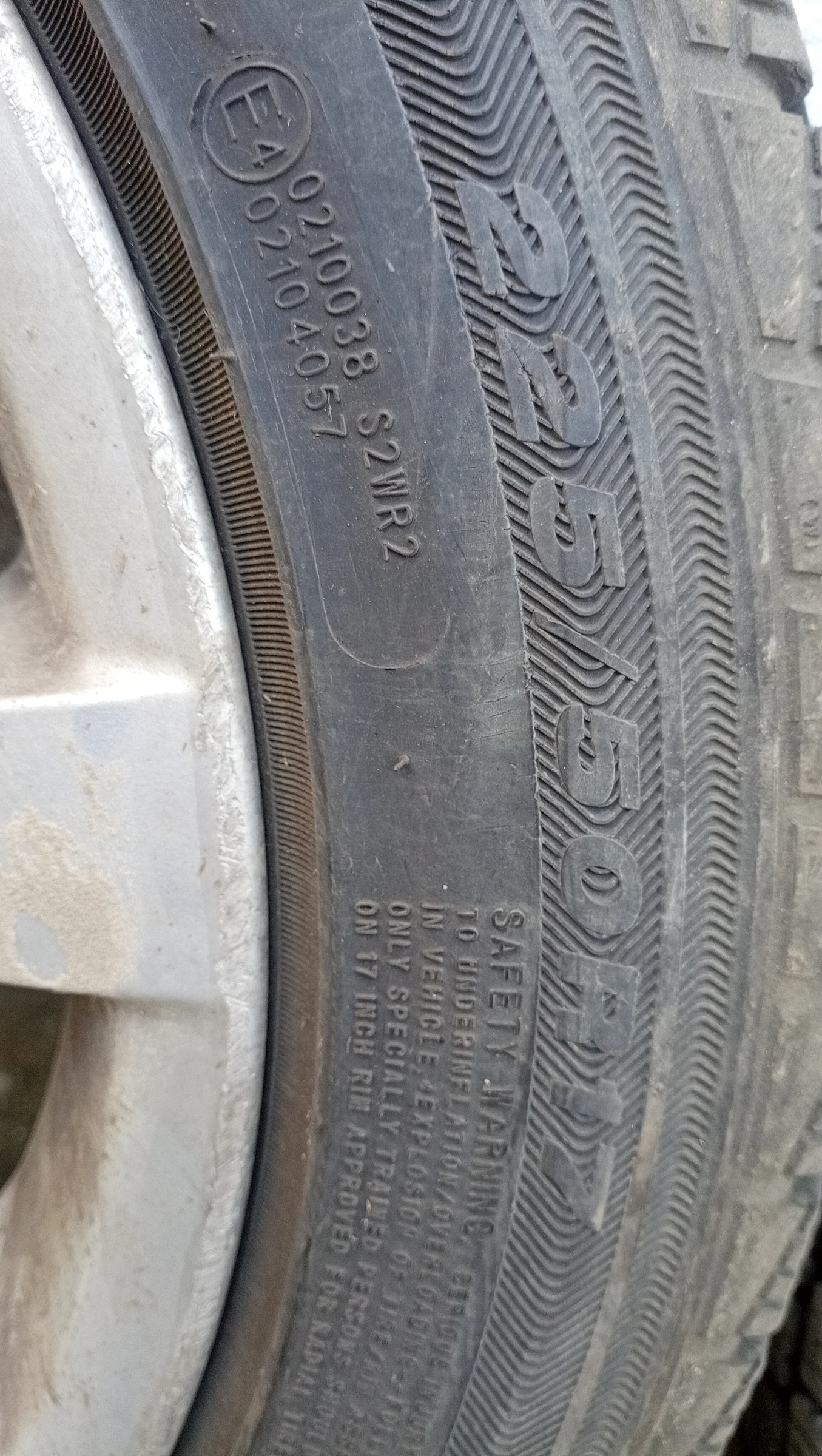    225/55R17  BMW 520 | Mobile.bg   4