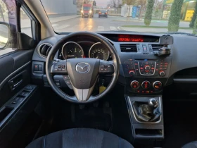 Mazda 5 1.6 дизел / 7 места , снимка 15