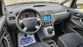 Ford C-max 1.6 Hdi Navig/Klimatik/Facelift, снимка 10