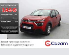 Citroen C3, снимка 1