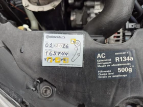 Seat Altea Freetrack 4x4, снимка 14