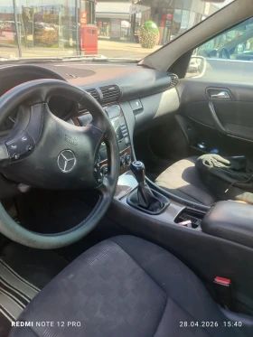 Mercedes-Benz C 220, снимка 4