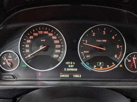BMW 324 420d Luxury Coupe| 184к.с.| ВКЛ.ТЕХНОТЕСТ, снимка 8