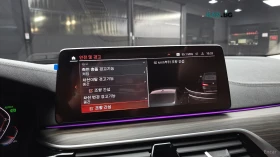 BMW 530 XDRIVE* LUXURY* DISTRONIC* ПОДГРЕВ* ОБДУХ* 360* , снимка 15