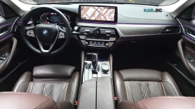 BMW 530 XDRIVE* LUXURY* DISTRONIC* ПОДГРЕВ* ОБДУХ* 360* , снимка 5