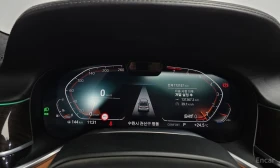 BMW 740 740Li xDrive Design Pure Excellence, снимка 8