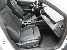 Audi A3 Technik All Wheel Drive, снимка 17