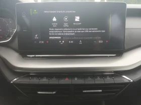 Skoda Octavia iV, снимка 15
