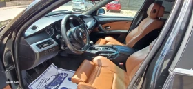 BMW 525 | Mobile.bg    9