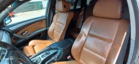 BMW 525 | Mobile.bg    8