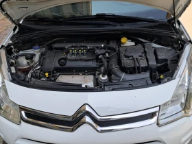Обява за продажба на Citroen C3 1.4 LPG ~7 500 лв. - изображение 5