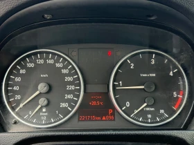 BMW 320 D* 2008* * * * 164.*  | Mobile.bg    8