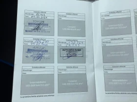 Toyota Auris 1.8 HYBRID - 20999 лв. - 22562232 10