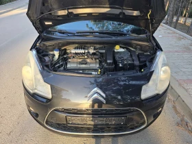 Citroen C3 1.4 GPL 75k.c. - 5800 лв. - 28036984 9