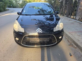 Citroen C3 1.4 GPL 75k.c.