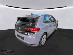 VW ID.3 PRO/204HP/LED/NAVI/L.ASSIST/AMBI/DIGI/376g | Mobile.bg    4