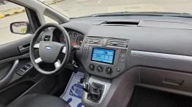 Ford C-max 1.6 Hdi Navig/Klimatik/Facelift | Mobile.bg    11