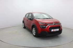 Citroen C3 - 11800 € / 23078.79 лв. - 49333630 4