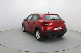Citroen C3 - 11800 € / 23078.79 лв. - 49333630 5