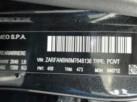 Alfa Romeo Giulia * TI SPORT * CARFAX * ЦЕНА ДО БГ - 24000 € / 46939.92 лв. - 89504407 16