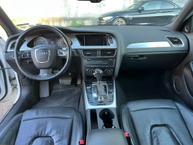 Audi S4 | Mobile.bg � ����� ������ 10