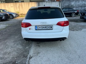 Audi S4 | Mobile.bg � ����� ������ 6