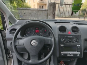 VW Caddy Метан+ бензин - 3400 € - 57496621 7