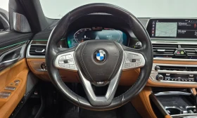BMW 740 740Li xDrive Design Pure Excellence | Mobile.bg � ����� ������ 14